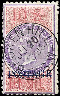 Broken Hill 1896